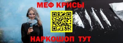 гашиш Бузулук