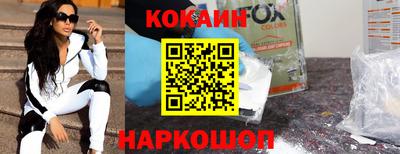 альфа пвп VHQ Будённовск