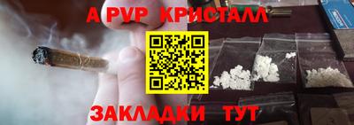 ешки Бугуруслан