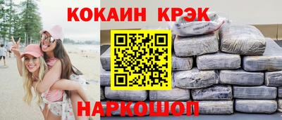 гашиш Бузулук
