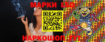 гашиш Бузулук