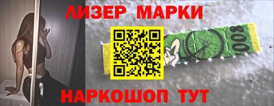 ешки Бугуруслан