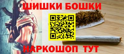 ешки Бугуруслан