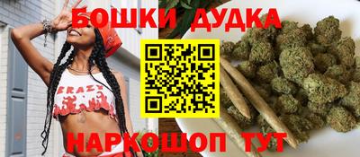 ешки Бугуруслан