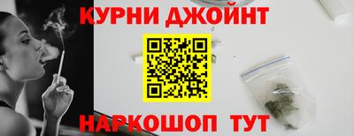 ешки Бугуруслан