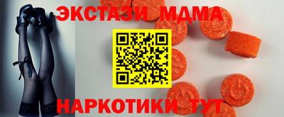 гашиш Бузулук