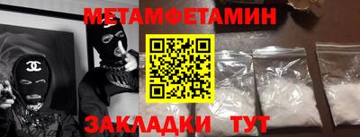 ешки Бугуруслан