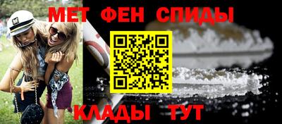 гашиш Бузулук