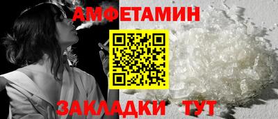 ешки Бугуруслан