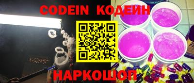 ешки Бугуруслан