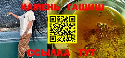 ешки Бугуруслан