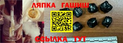 альфа пвп VHQ Будённовск