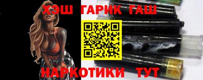 ешки Бугуруслан