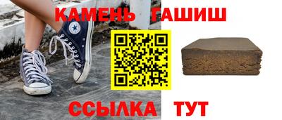 ешки Бугуруслан