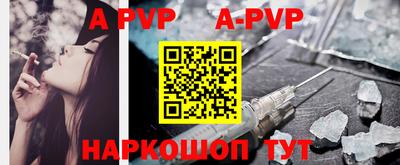 ешки Бугуруслан
