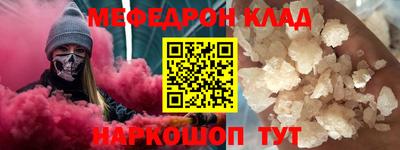 ешки Бугуруслан